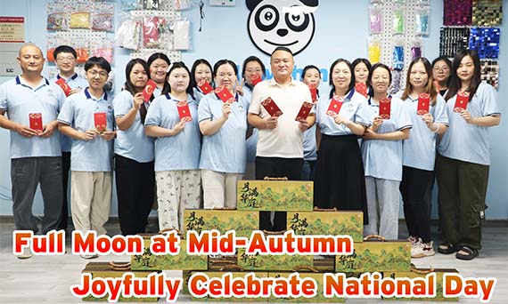 Newshine ပါတီထောက်ပံ့ရေးကုမ္ပဏီများသည်အလယ်အလတ်ဆောင်း ဦး ရာသီပွဲတော်ကိုကျင်းပသည်