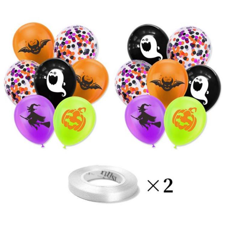 Halloween Balloon အစုံ