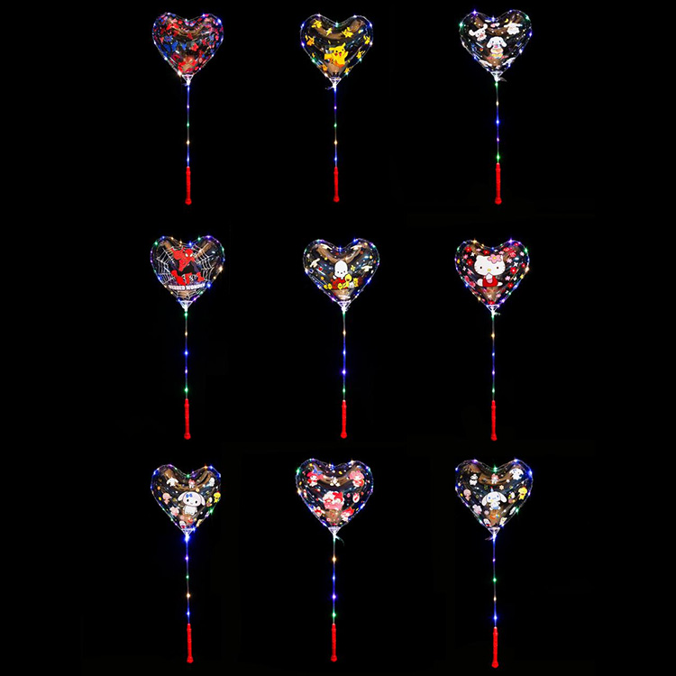 နှလုံးပုံပုံပုံနှိပ် Bobo ပူဖောင်းများ