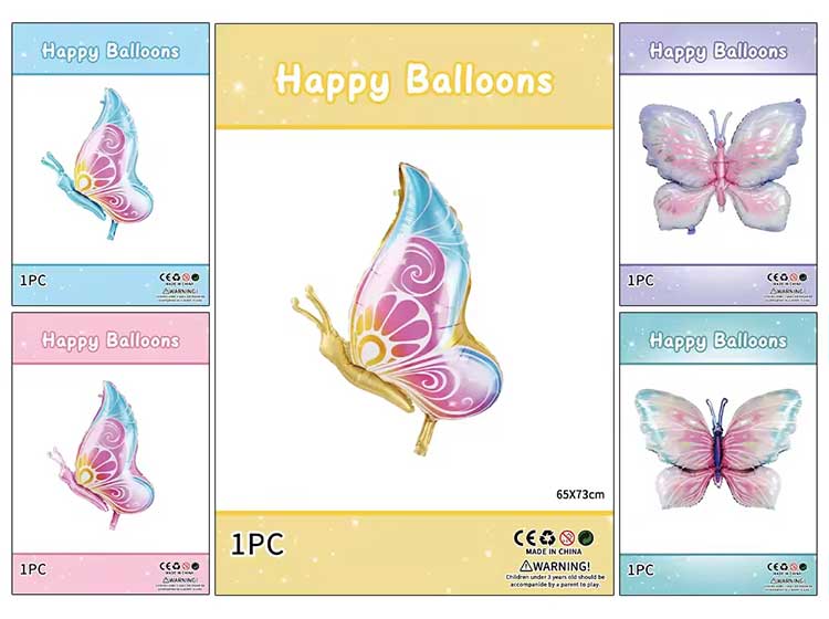 Butterfly Shape Foil Balloon China
