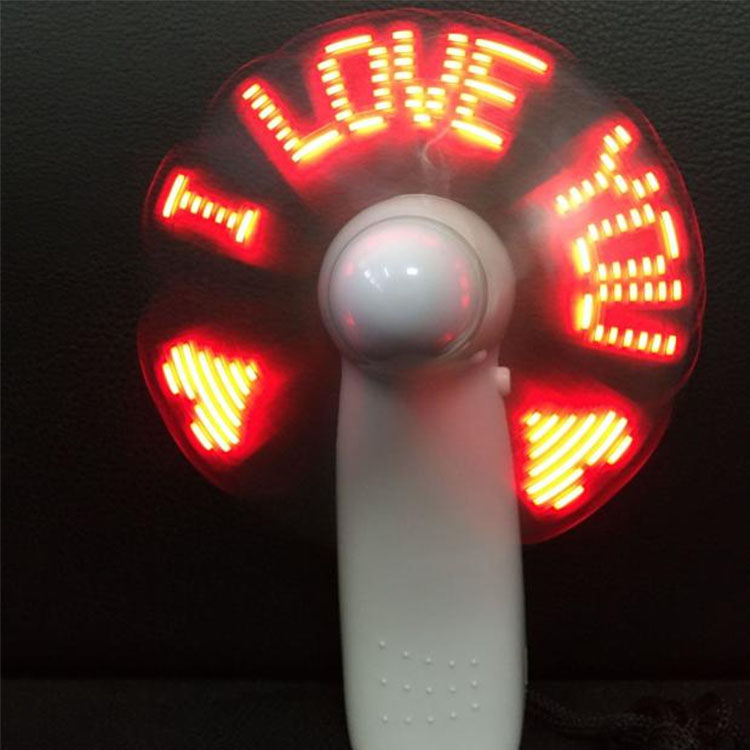 DIY Light Electry Fan ထုတ်လွှတ်လိုက်သည်